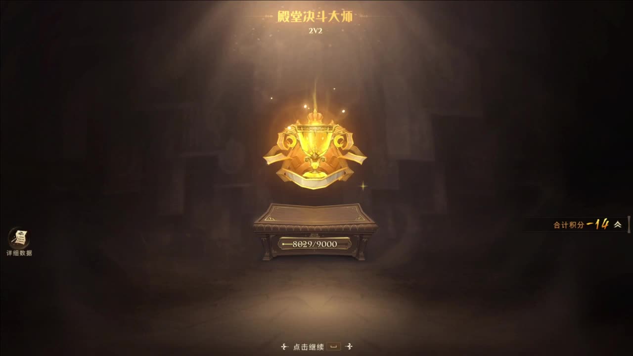 忄生感声优 在线宠粉 第3段