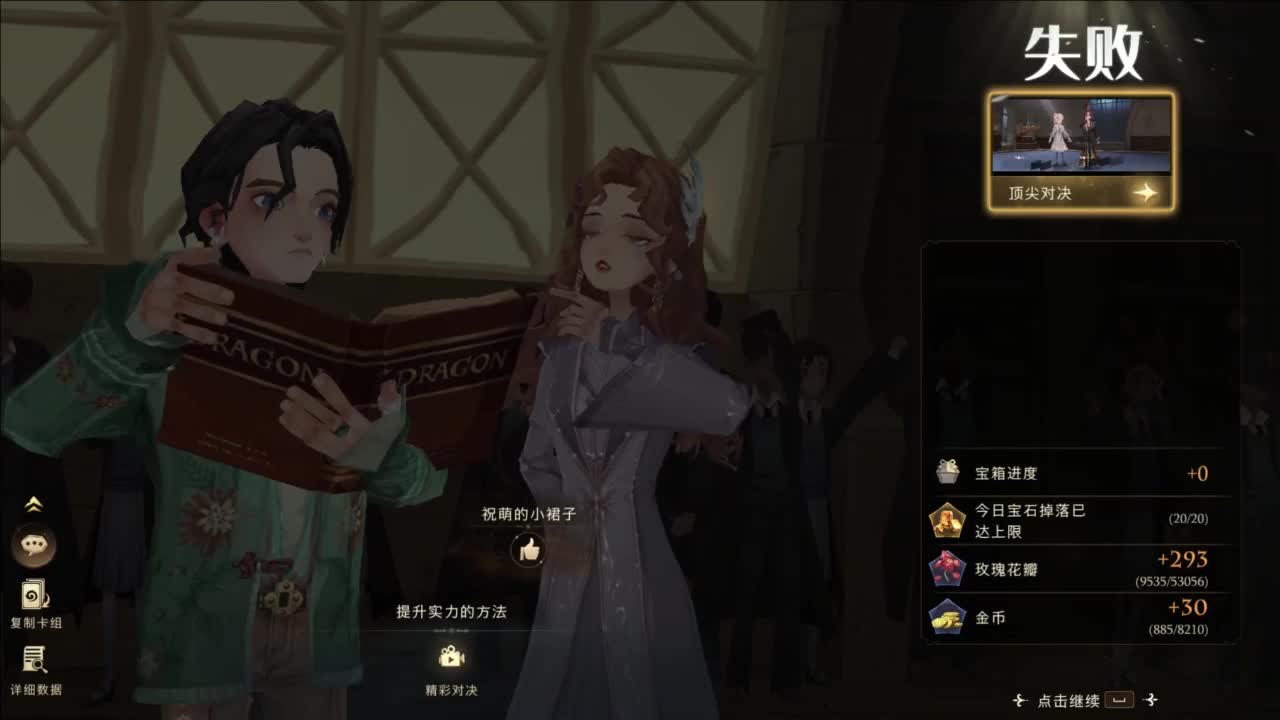 忄生感声优 在线宠粉 第4段