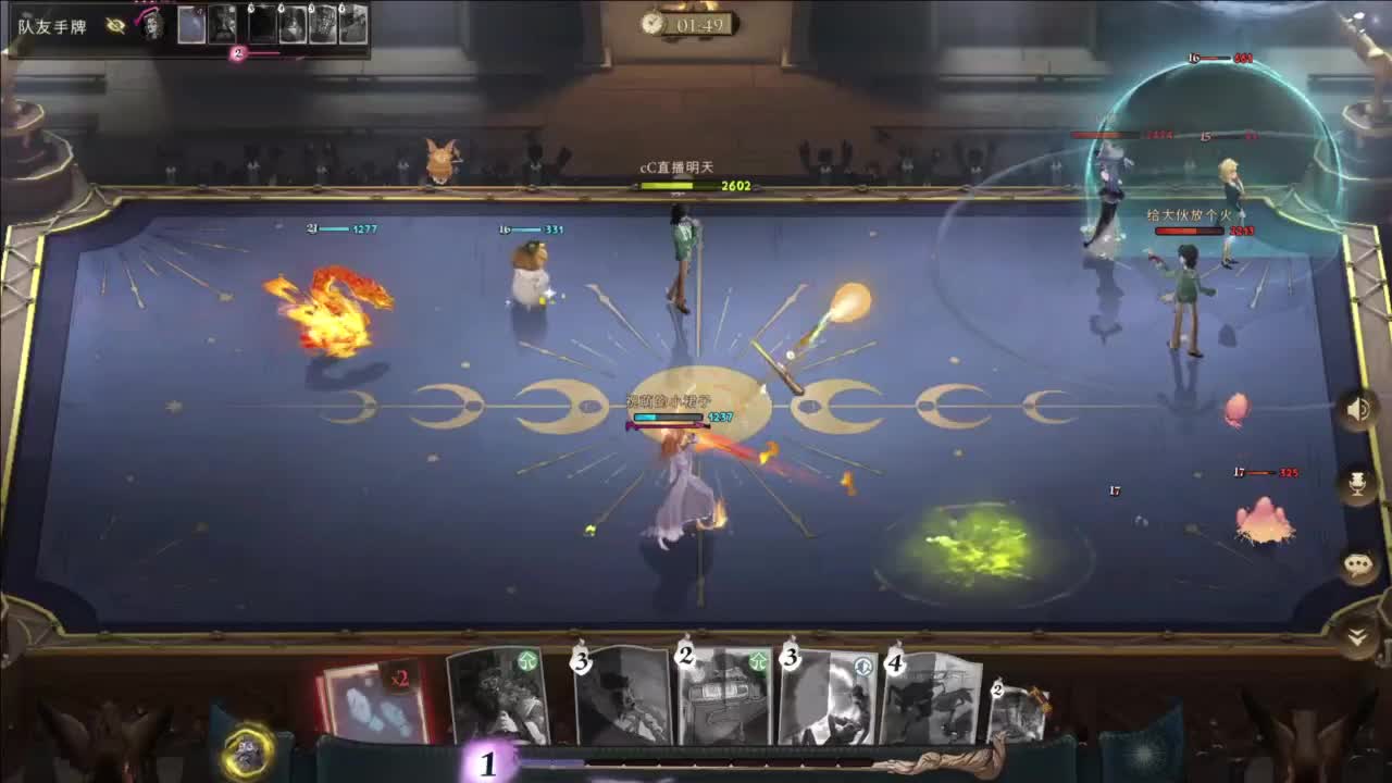 忄生感声优 在线宠粉 第5段