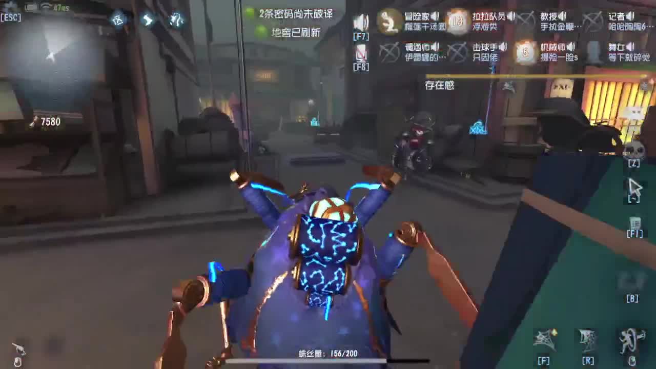 联合~~~ 第3段