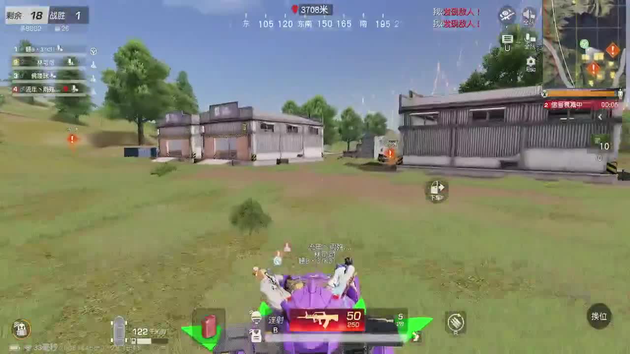 越努力 越幸运~ 第2段