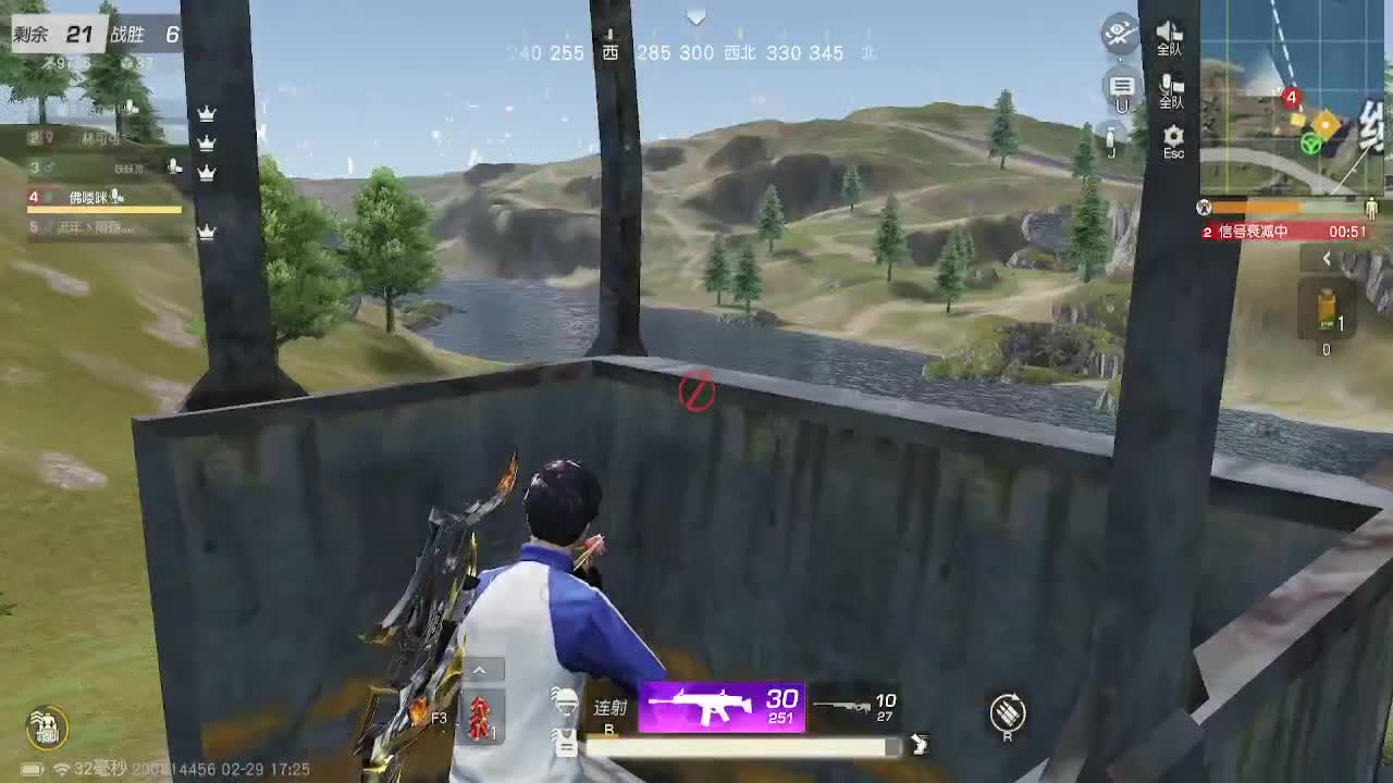 越努力 越幸运~ 第3段