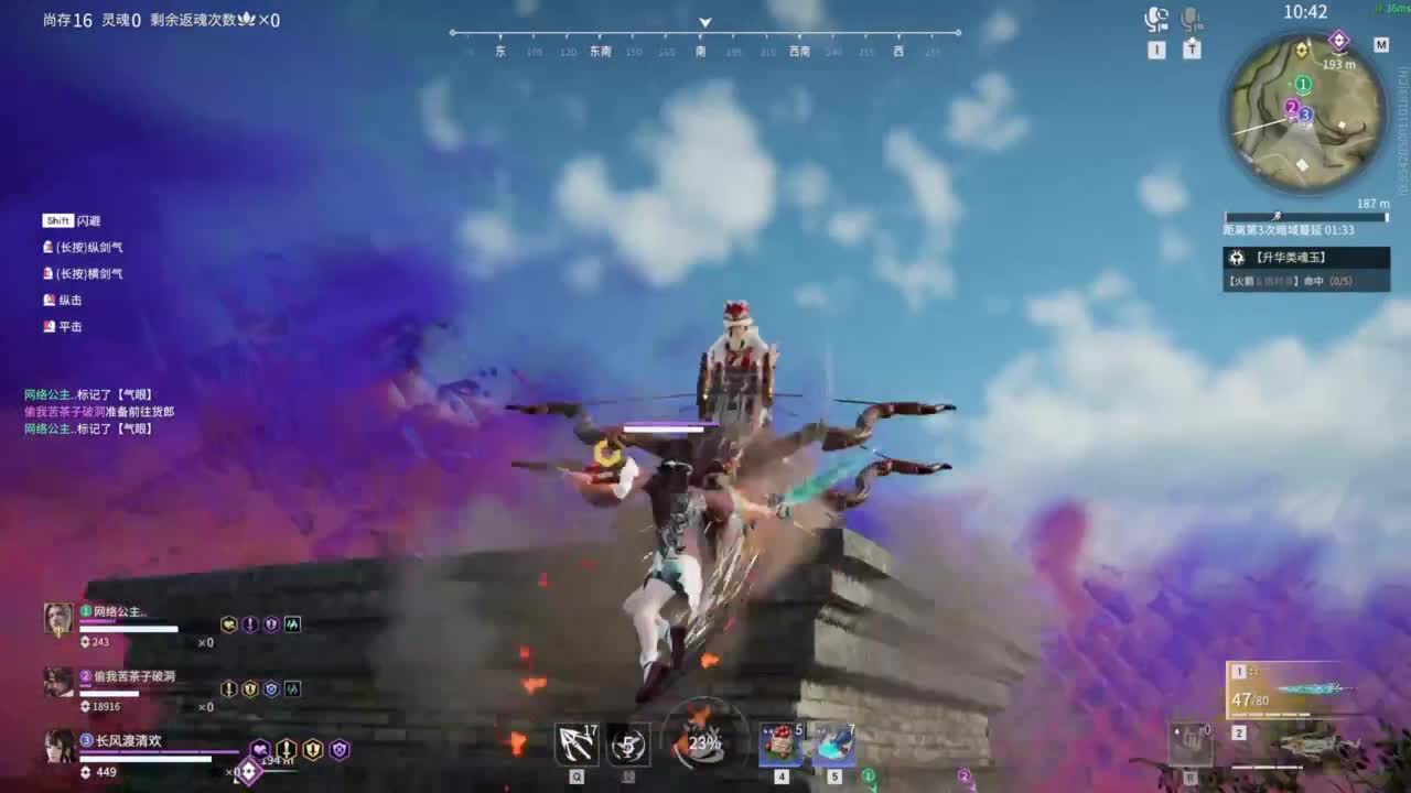 嘟嘟嘟~~~ 第2段