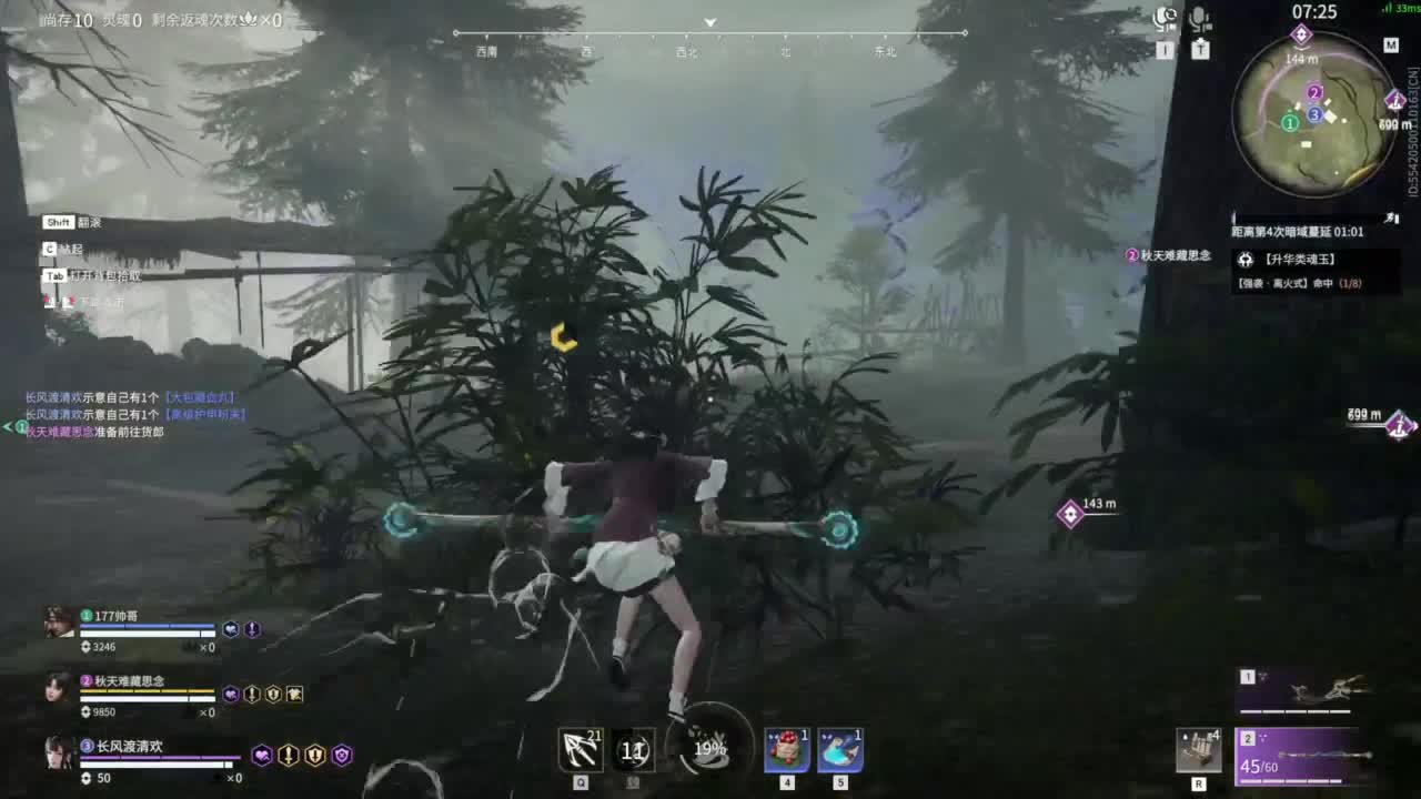 嘟嘟嘟~~~ 第3段