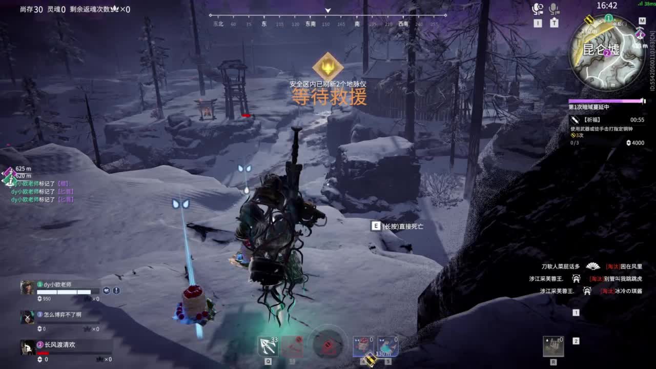 嘟嘟嘟~~~ 第9段