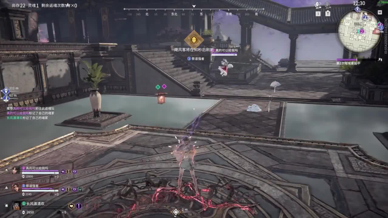 嘟嘟嘟~~~ 第12段