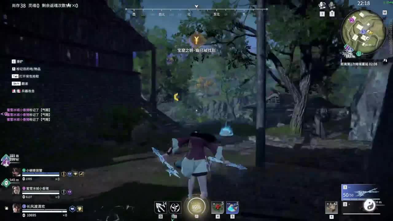 嘟嘟嘟~~~ 第13段