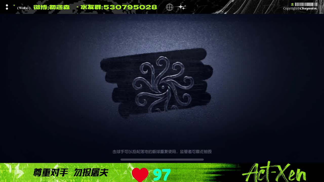 森同学心不跳了要 第3段