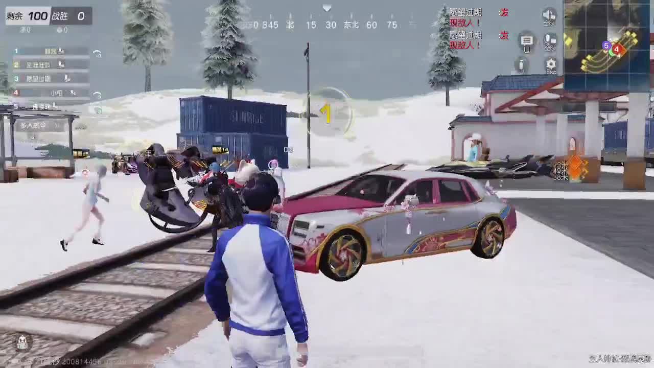 越努力 越幸运~ 第1段