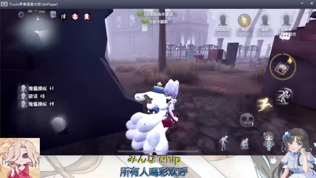 排位不如睡大觉 第1段