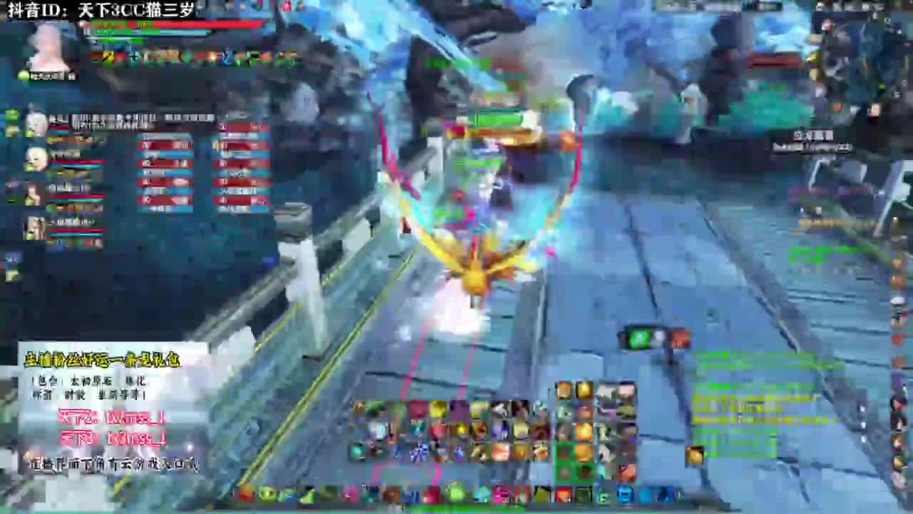 冰心专场·听歌❤ 第9段