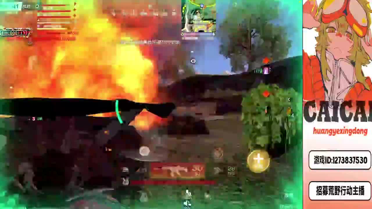 三月快乐 第3段