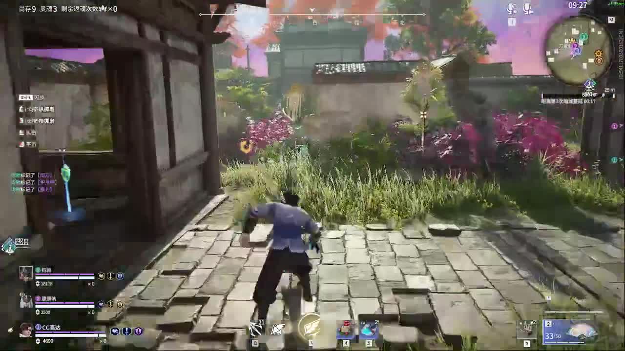 哈迪起飞啦 第2段