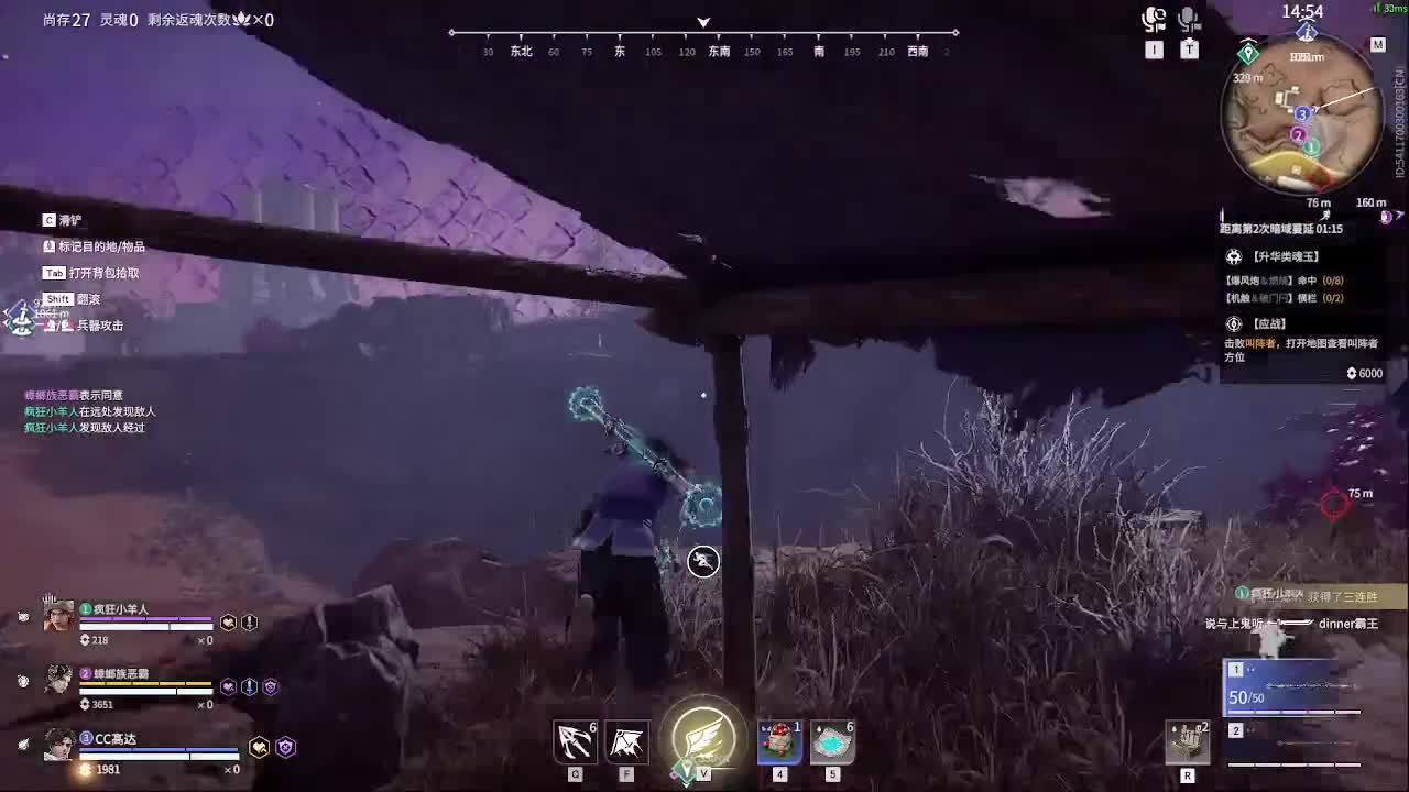 哈迪起飞啦 第3段