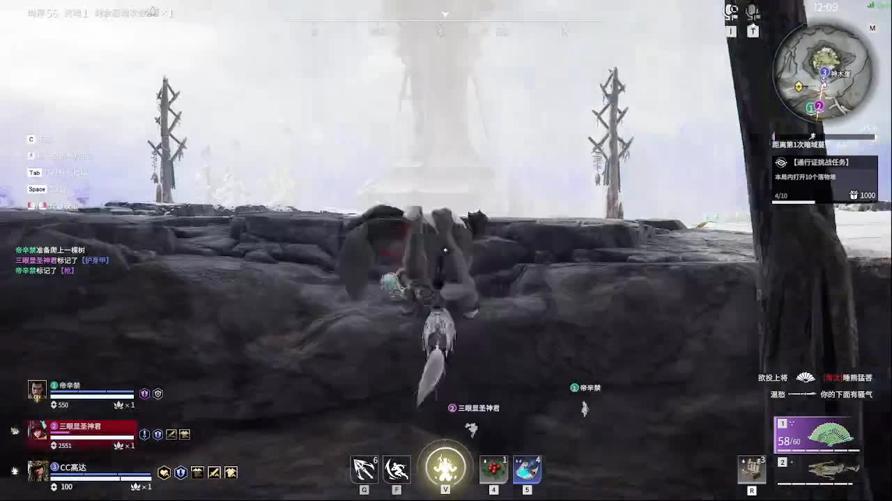 哈迪起飞啦 第5段