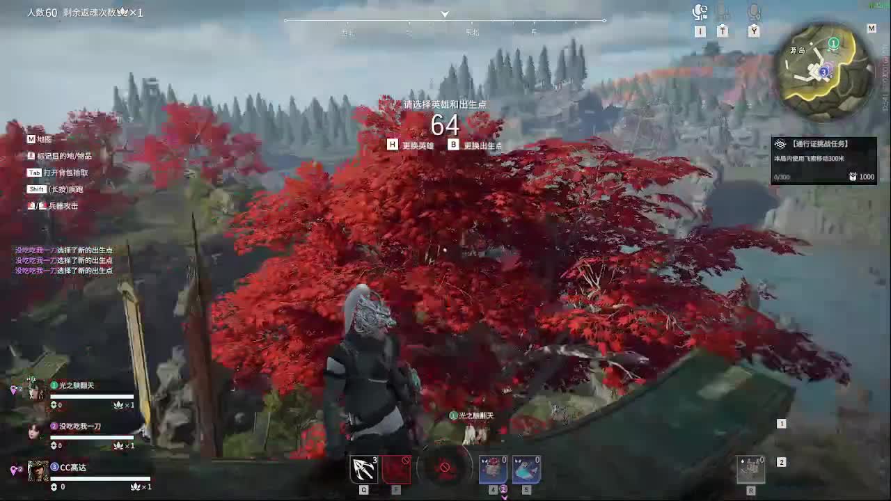 哈迪起飞啦 第6段