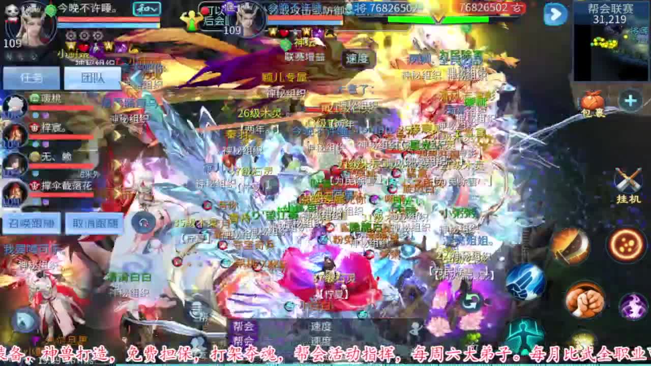 接资源 第1段