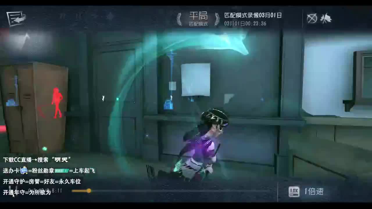 忄生感声优 在线宠粉 第7段