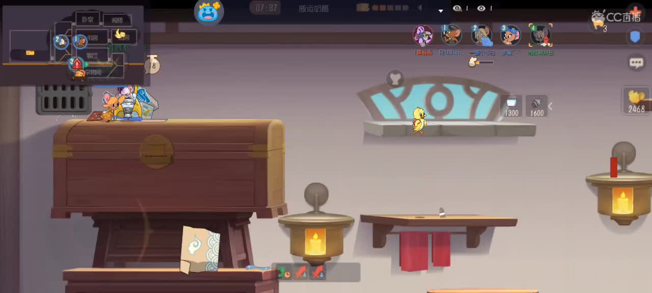 外星人快来 第2段