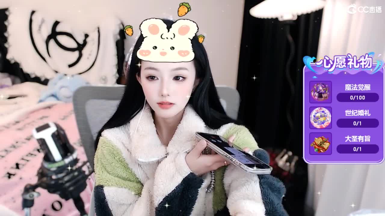 109 第2段