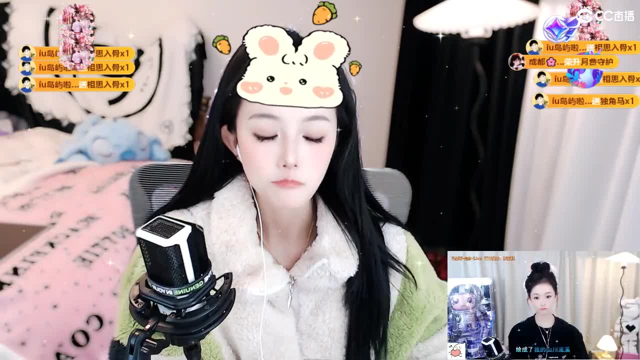 109 第9段