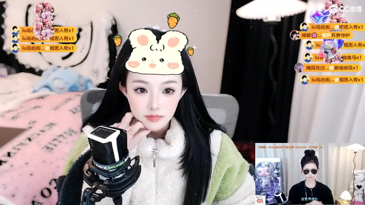 109 第10段
