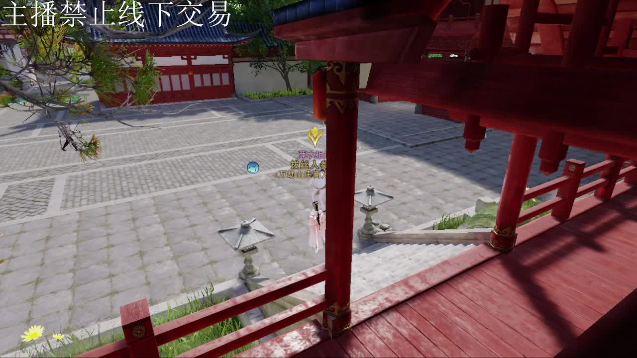 专治各种不开心 第6段