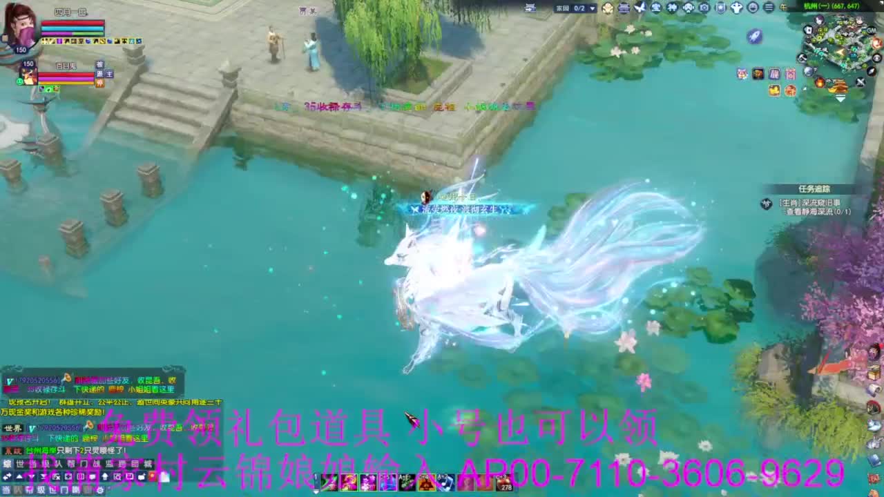 老妖估价准就完了 第5段