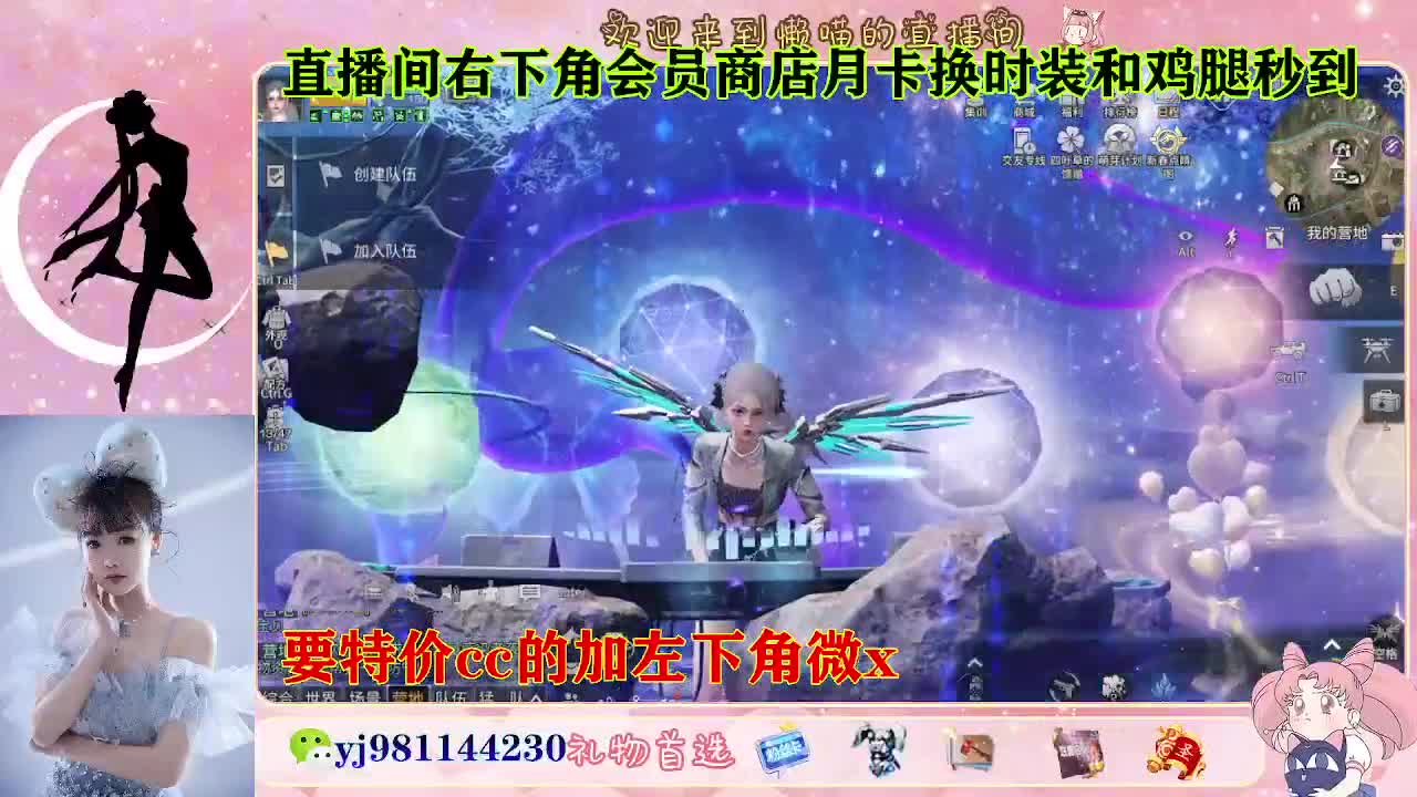 全套永久cc  全服秒发 接代甘 第9段