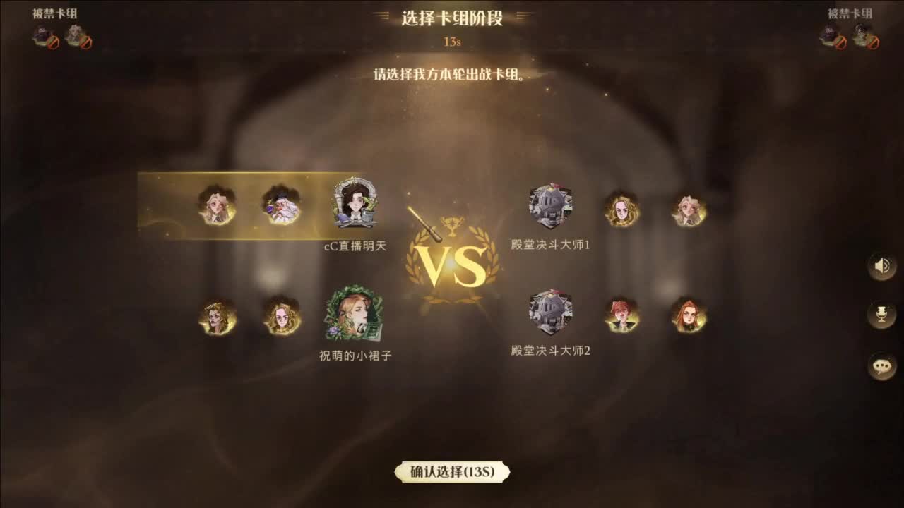 忄生感声优 在线宠粉 第2段