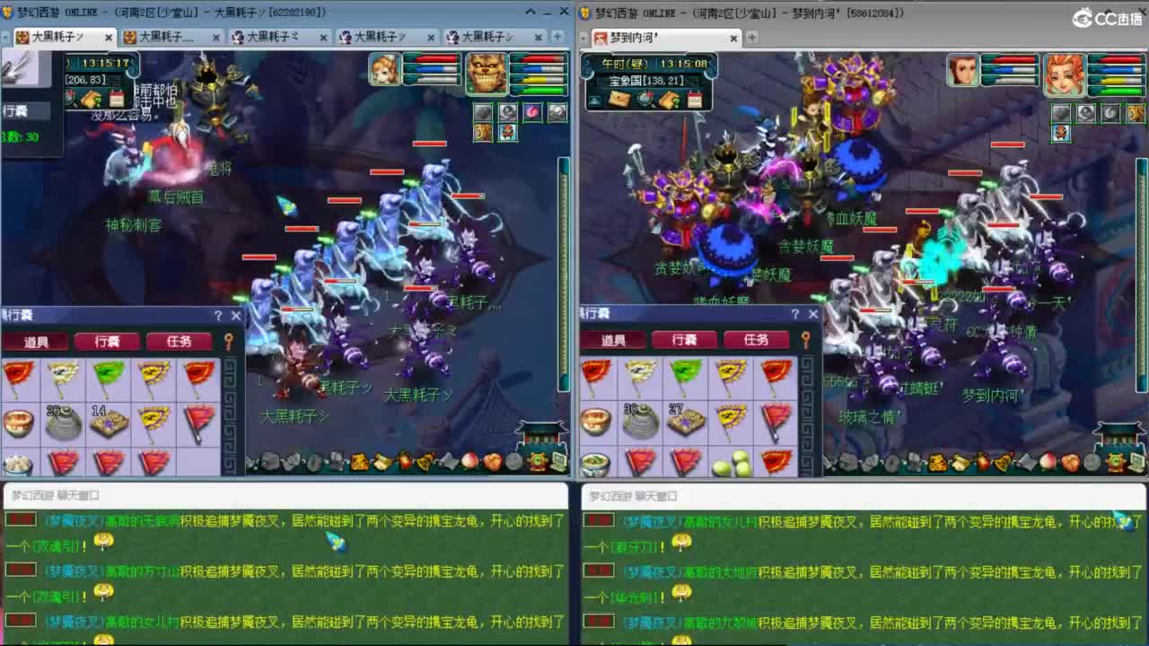 3月拉满 挑战两组单号1E面板 第3段