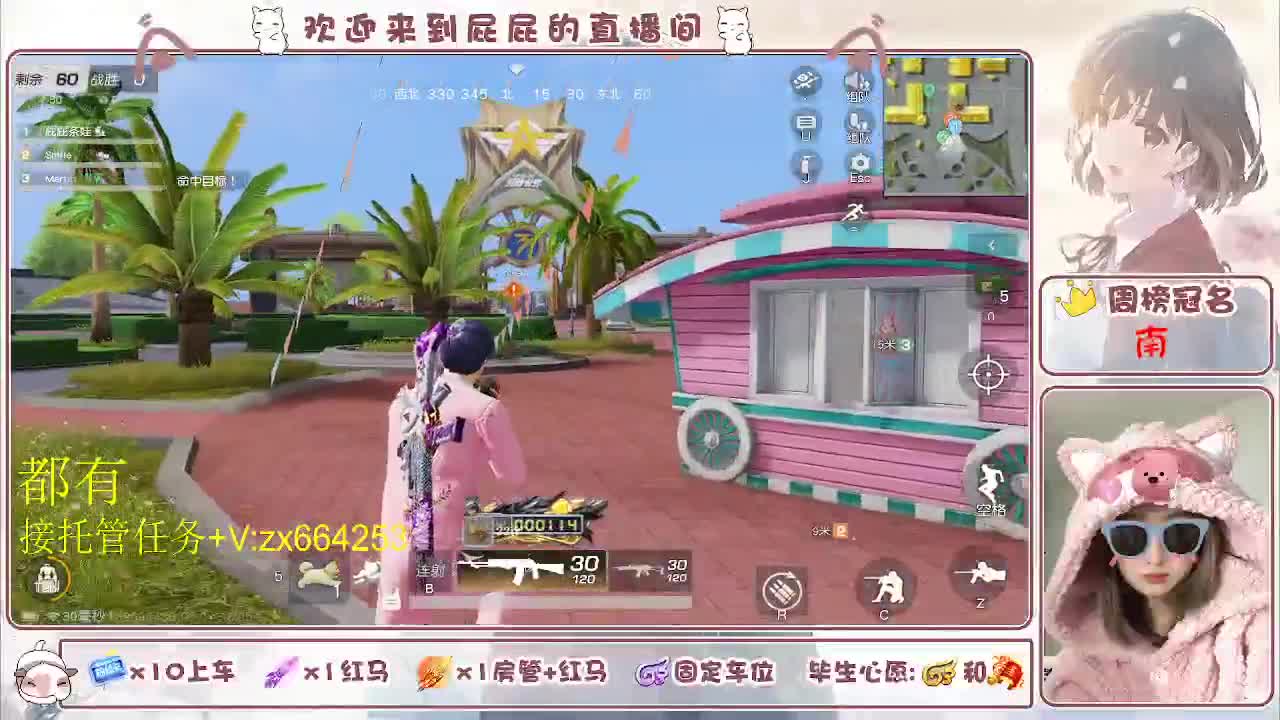 上分 有人吗 第8段