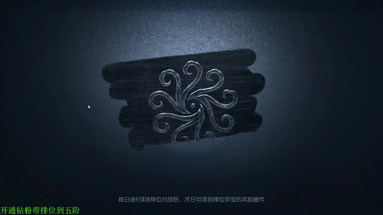 勤劳的小蜜蜂 第1段