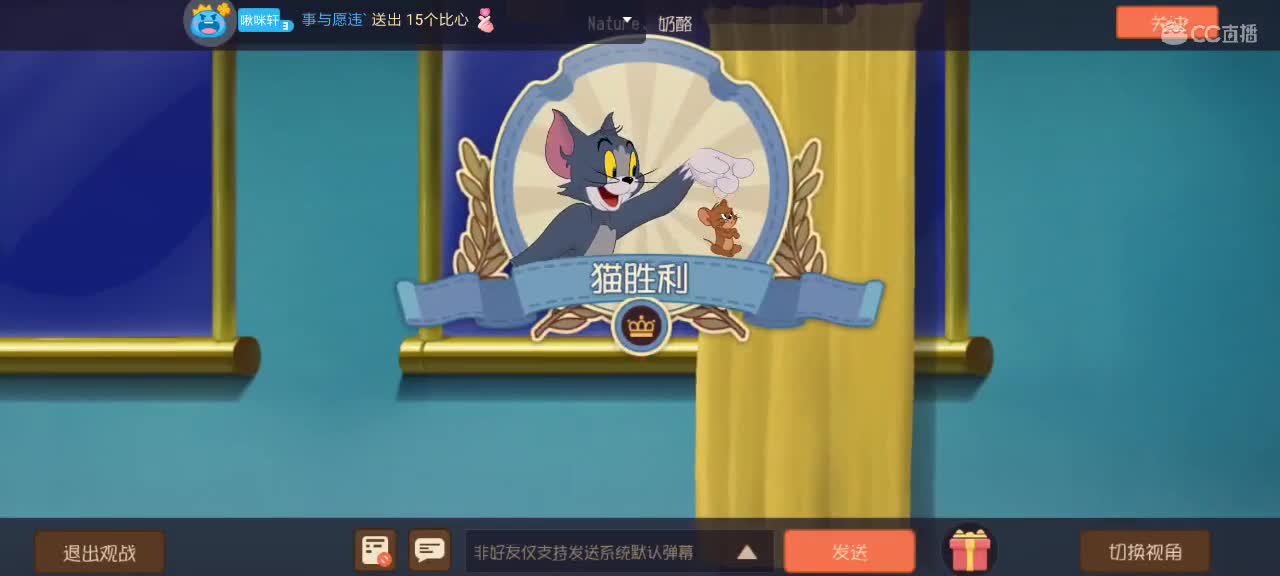 意思一下 第4段