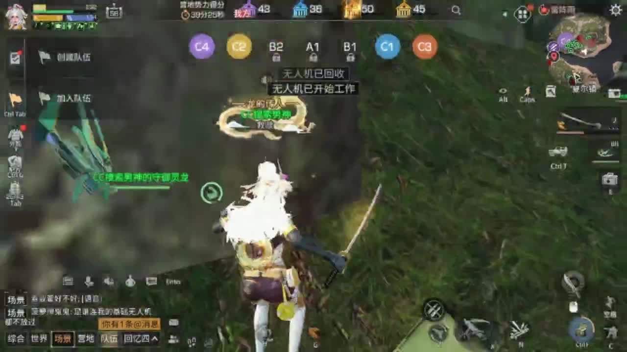龙年赚金服争霸赛！！！ 第3段