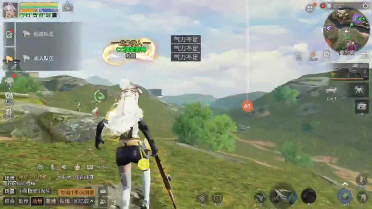 龙年赚金服争霸赛！！！ 第4段