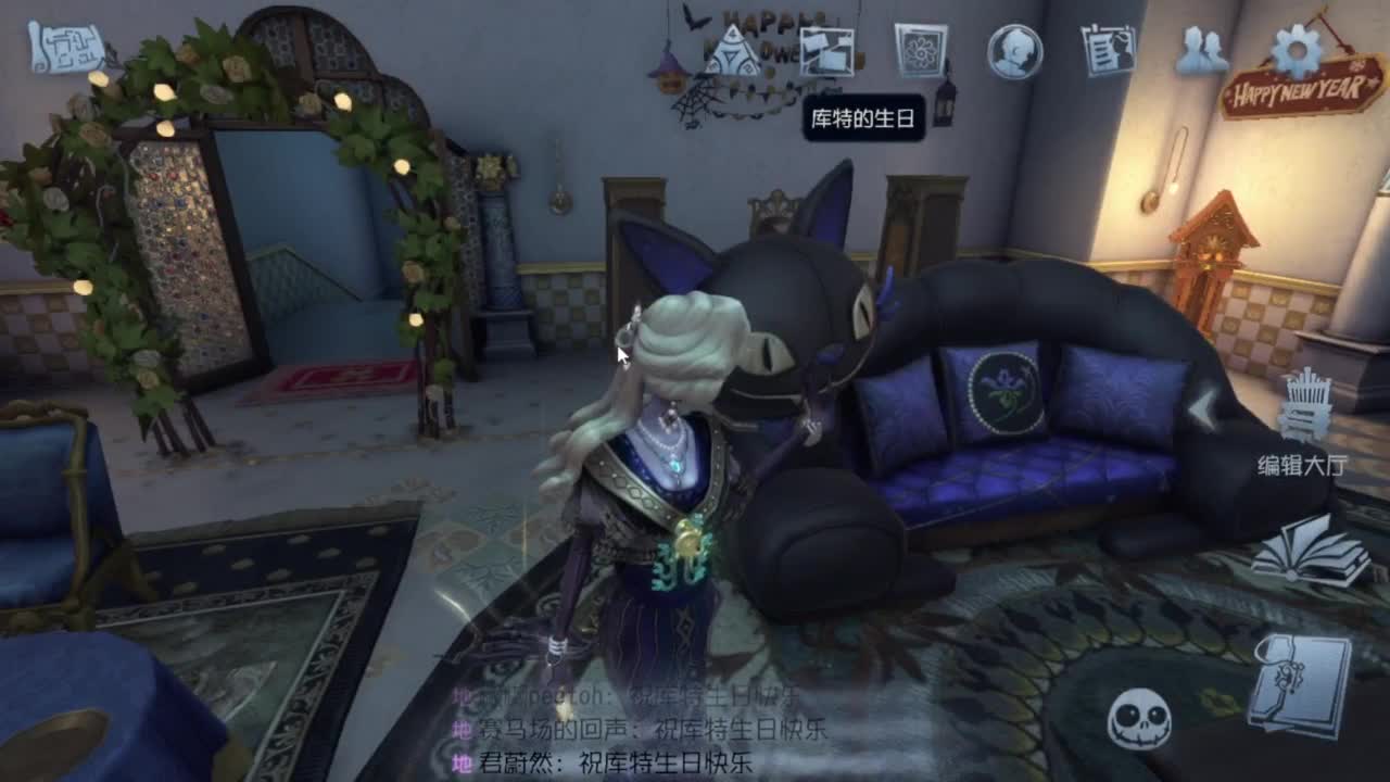 又菜又爱玩 第1段