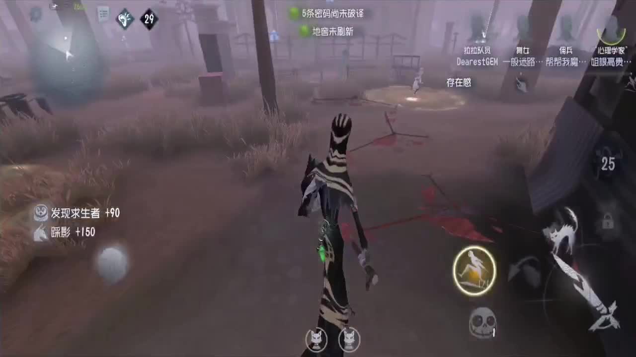 联合~~~ 第1段