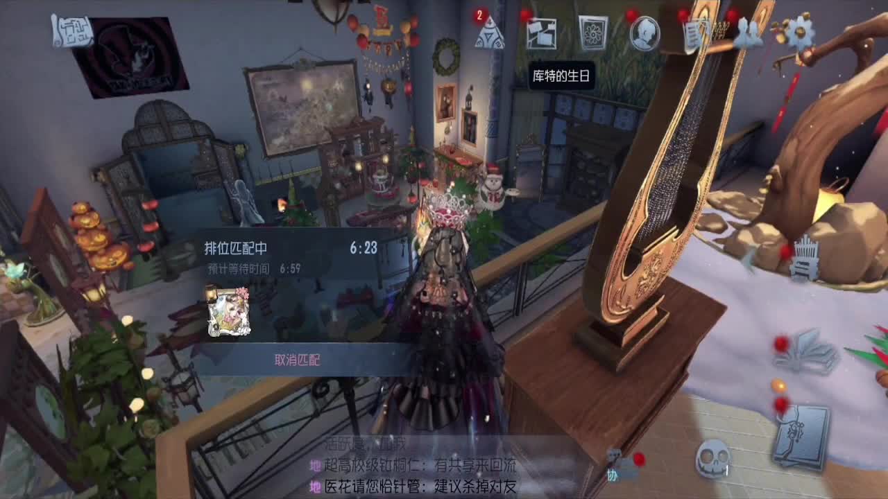 联合~~~ 第2段