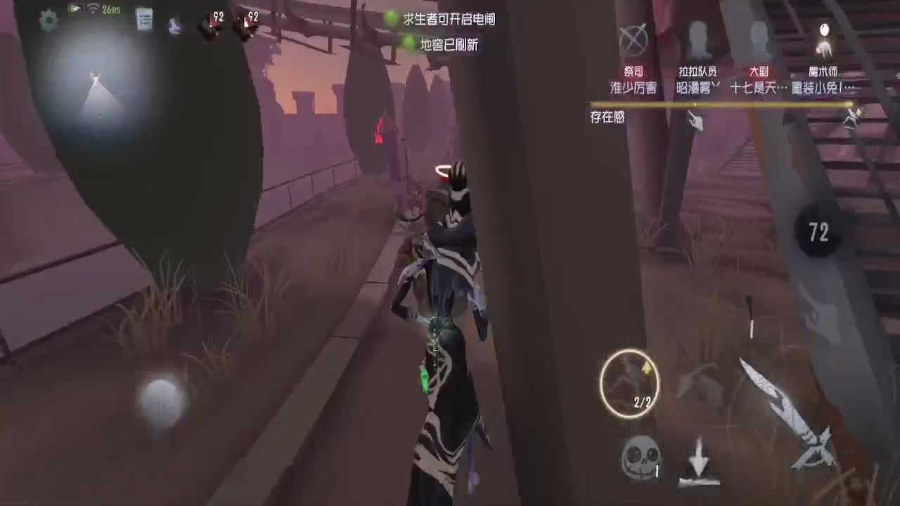 联合~~~ 第3段