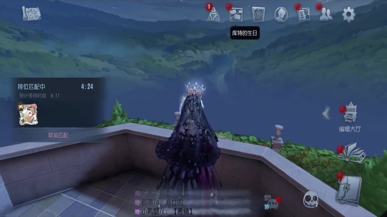 联合~~~ 第4段