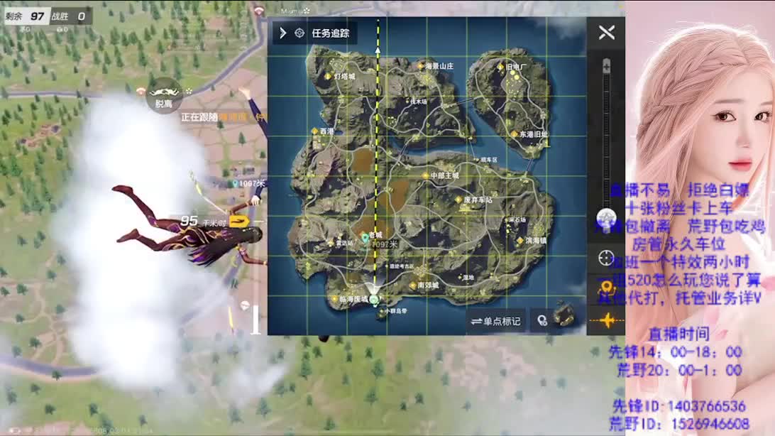 新赛季   新开始 第1段