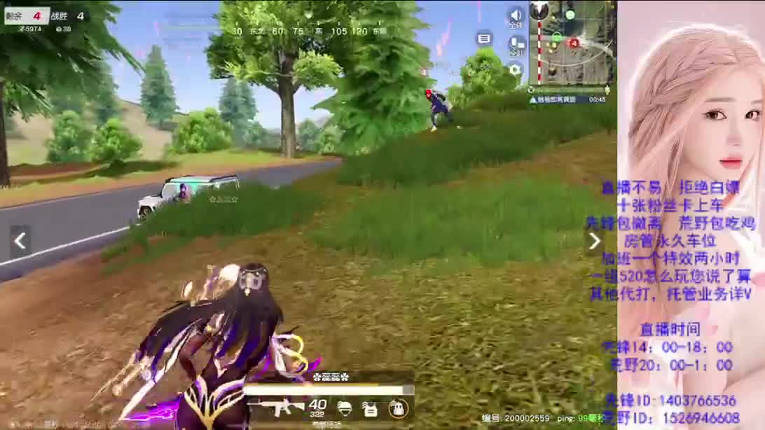 新赛季   新开始 第2段