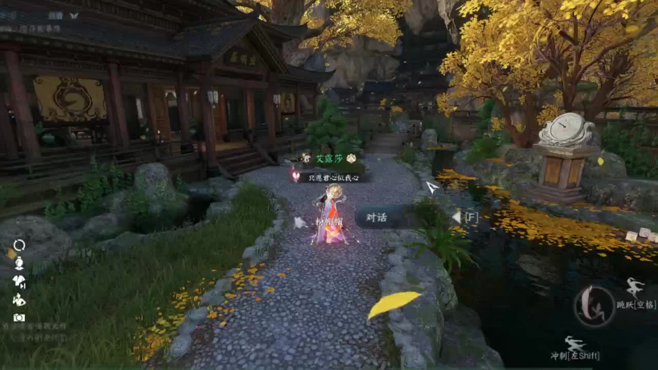 又菜又爱玩 第5段