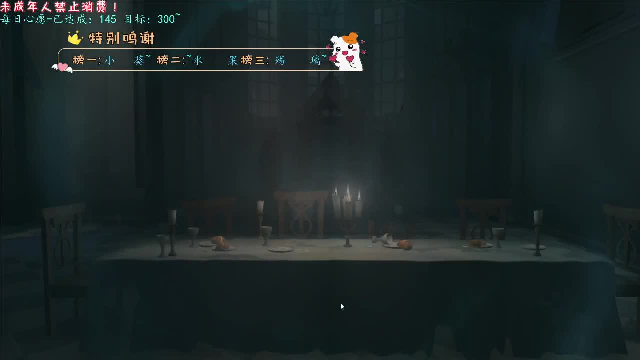 丨新手上路~丨感谢陪伴~感恩有你！ 第7段