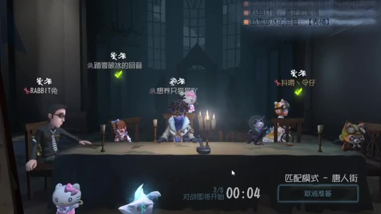 炒菜吃饭~ 第6段