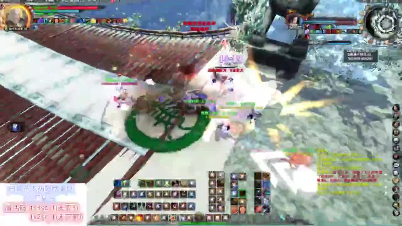 红烧号挑战战场~~~ 第2段