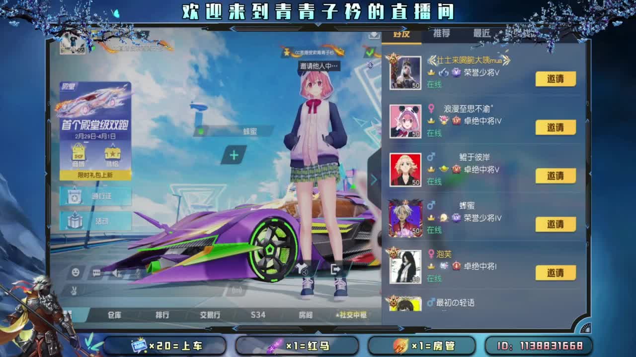 不离不弃的陪伴 最温暖。 第1段