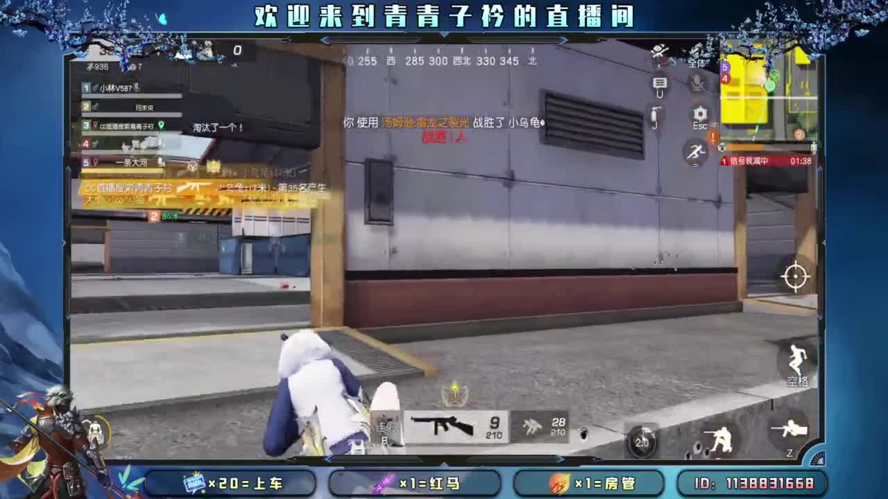 不离不弃的陪伴 最温暖。 第4段