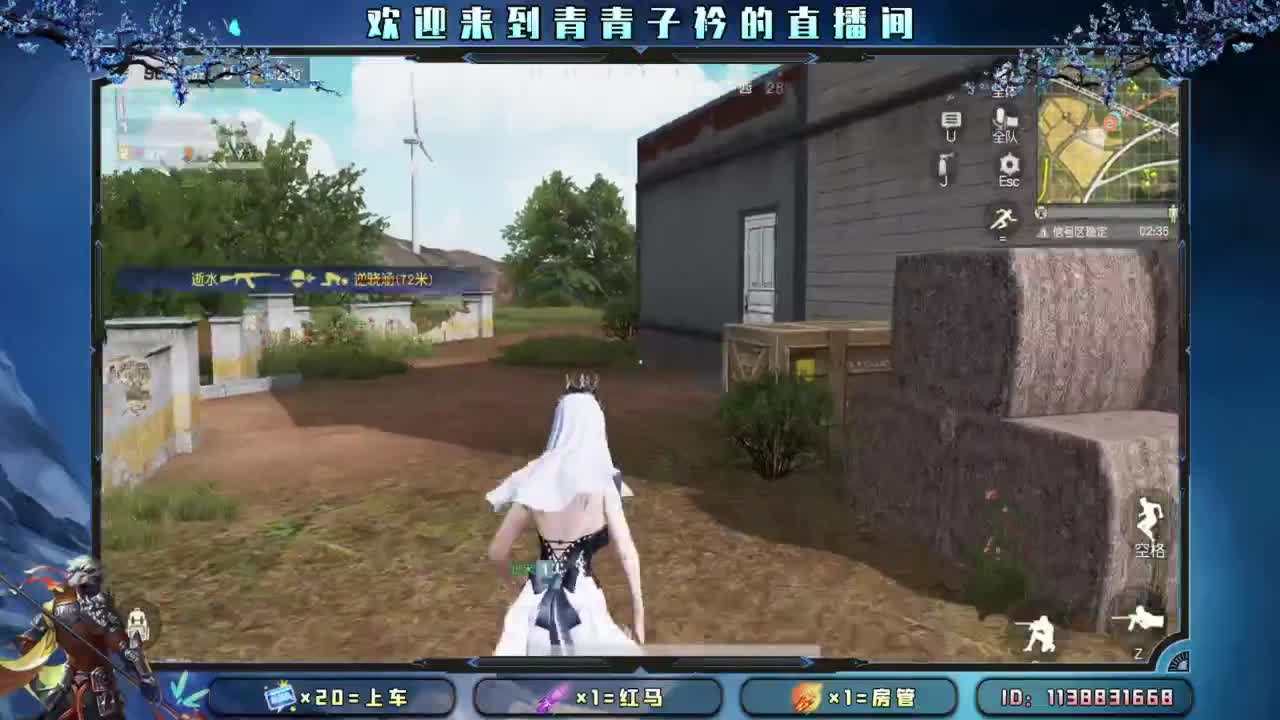 不离不弃的陪伴 最温暖。 第5段